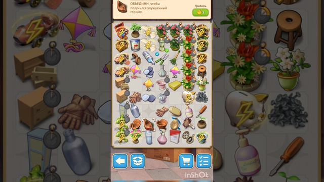 MERGЕ MANSION. После долгой паузы снова возвращаемся в игру смотреть онлайн