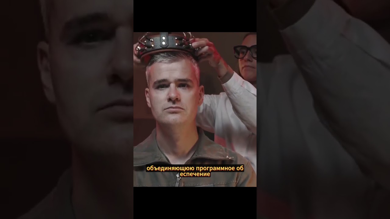 Мысли в текст - новое устройство смотреть онлайн