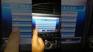 Honda stream navi time setting