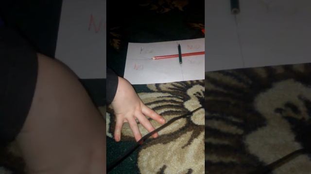 Как вызвать Чарли смотреть онлайн