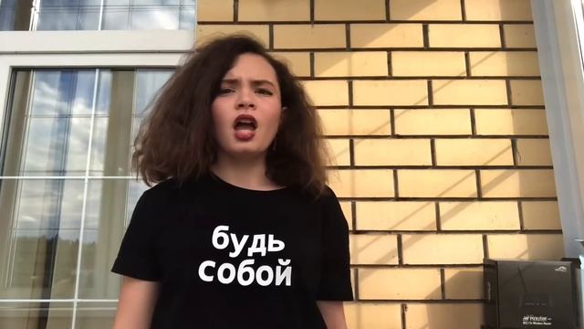 Учимся хамить красиво