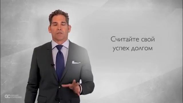 Успех - может быть, а может быть и нет. смотреть онлайн