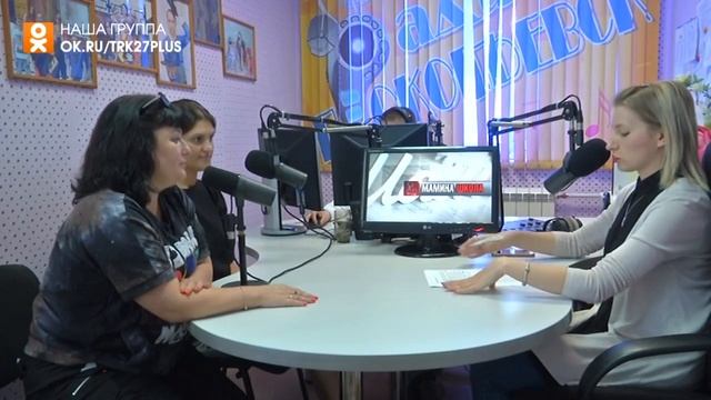 Мамина школа | Косики-каратэ в спортивном клубе «Сатори» смотреть онлайн