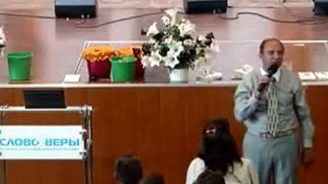 Молитвенная конференция "Молитва-условие христианской жизни",22.08.2015 утро смотреть онлайн