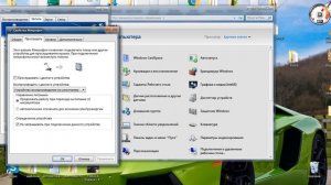 Как сделать караоке на компьютере с микрофоном с усилением звука