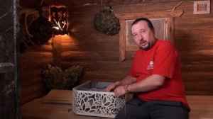 Обливное устройство для бани и сауны Каскад от Изистим.