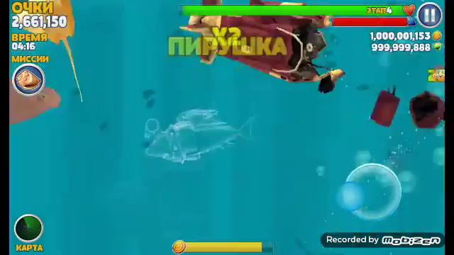Смерть краба 2 смотреть онлайн