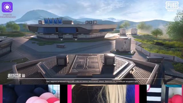 Кастомка PUBG смотреть онлайн