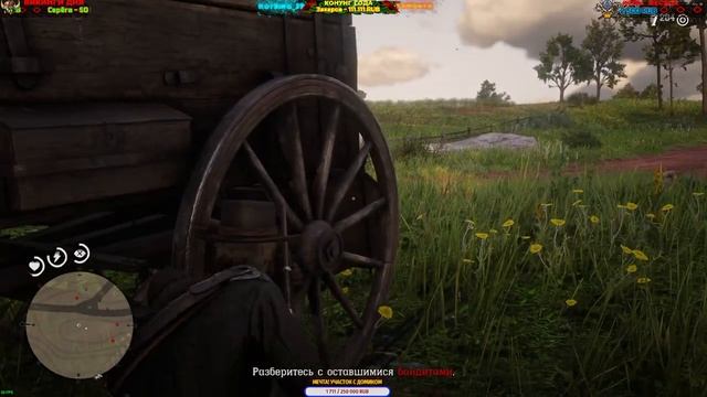 RED DEAD REDEMPTION 2 (PC) - ПРОХОЖДЕНИЕ НА РУССКОМ! #RDR2 (2K) #4 смотреть онлайн