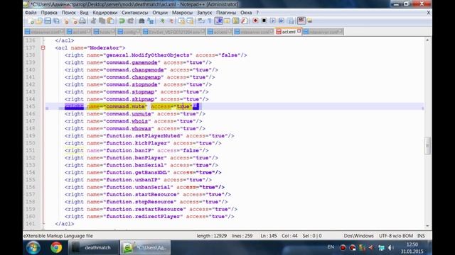 Как сделать сервер в MTA? #1 |Знакомимся с сервером| смотреть онлайн