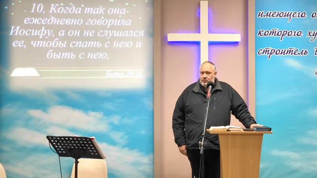 Парадоксы в Библии (Проповедь Слюсаренко Руслан) смотреть онлайн