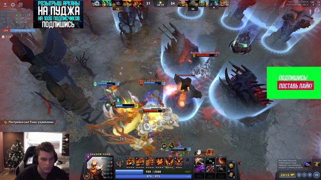 АЙСБЕРГ ЗАТЕСТИРОВАЛ ФИЗОВОГО СФА | ICEBERG DOTA2 смотреть онлайн