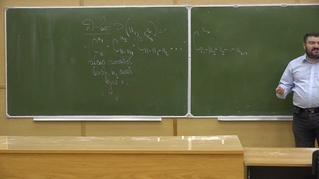 ОКТЧ 8. Комбинаторные тождества смотреть онлайн