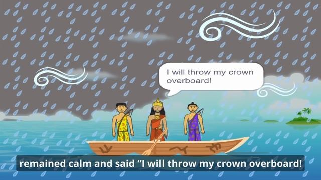 Singapura: How Singapore Got Its Name