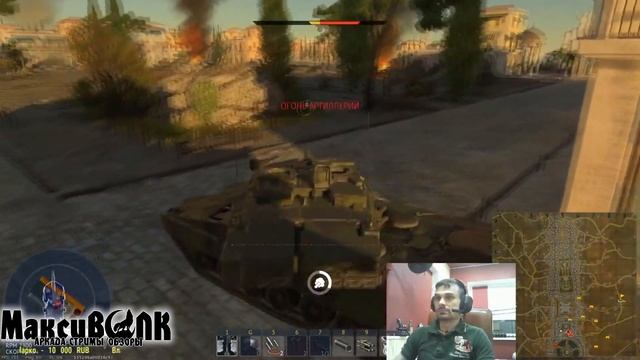 STRV 122 - РЕШАЕТ ЛЮБЫЕ ПРОБЛЕМЫ | War Thunder смотреть онлайн