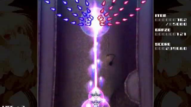 eXceed3rd-JADE PENETRATE-BLACK PACKAGE (Trailer - Stage 1) смотреть онлайн