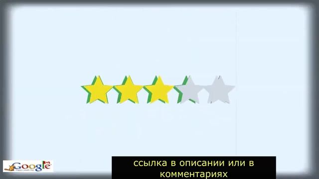 как быстро перевести деньги через сбербанк смотреть онлайн