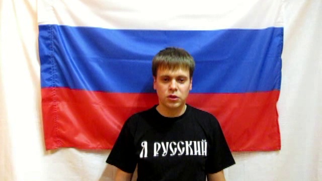 Гражданин осаждённой страны смотреть онлайн