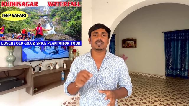 A-Z Goa Tour Plan 2023 | Complete Itinerary With Budget | North Goa & South Goa Trip Guide смотреть онлайн