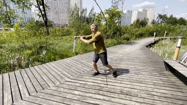 Форма с мечом | Тайцзицюань смотреть онлайн