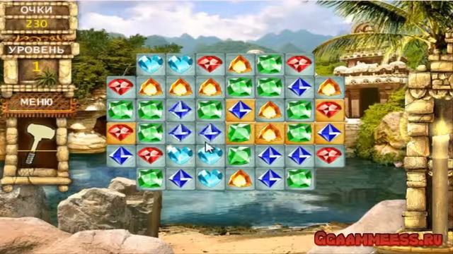 Долина богов смотреть онлайн