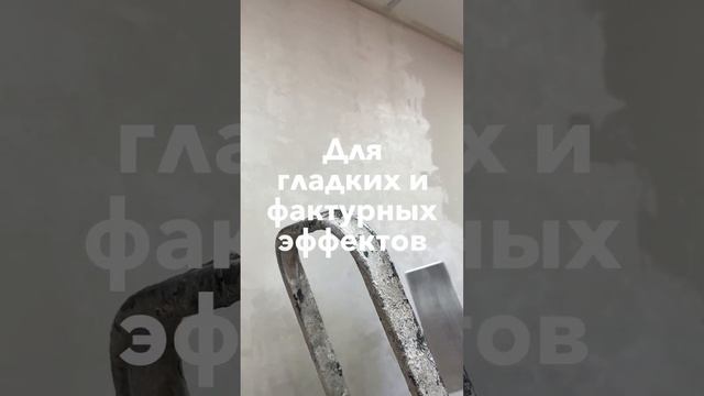 ?Texture Di Seta – Текстурный шелк от А М Декор. Закажите материал ☎️8(906)333-36-53 WhatsApp