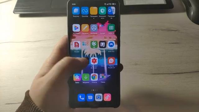 Отключить новости в ассистенте MIUI 11(miui 11.0.10 /miui 11.0.6.0) смотреть онлайн