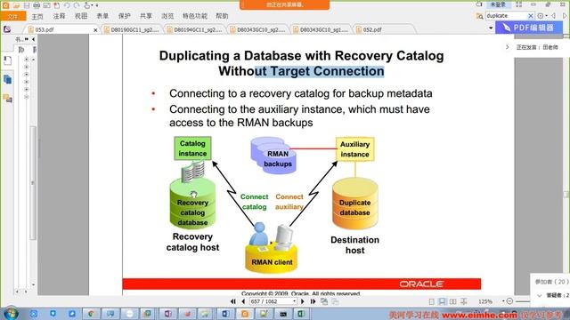 Oracle 12c OCP最佳实践 第20天 1 смотреть онлайн