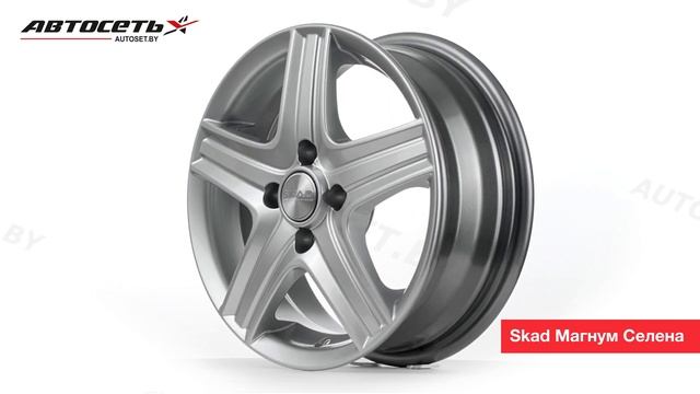 Обзор литого диска Skad Магнум Селена ● Автосеть ●