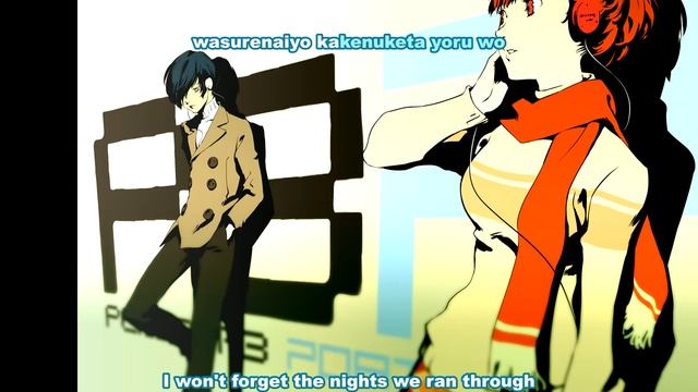 Persona 3 - Kimi no Kioku / Memories of You [ENG SUB] смотреть онлайн