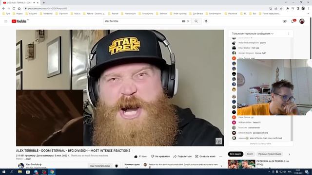 Стрим от 2022 10 17 21 58 02 смотреть онлайн