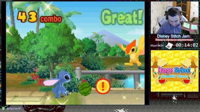 Disney Stitch Jam Nintendo DS Longplay смотреть онлайн