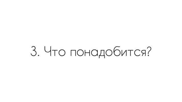 ТОП 5 СОВЕТОВ Как вырезать тыкву на Хеллоуин? HALLOWEEN Хэллоуин Тыква, фонарь Джека DIY смотреть онлайн