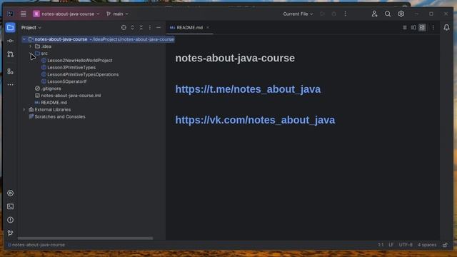 Инструкции. Как клонировать GitHub репозиторий занятий? смотреть онлайн