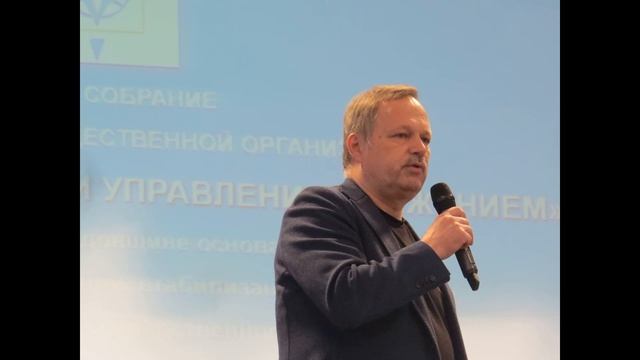 Юбилей кафедры смотреть онлайн