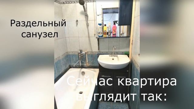 Студия в г Химки МО, Юбилейный проспект, 16 смотреть онлайн