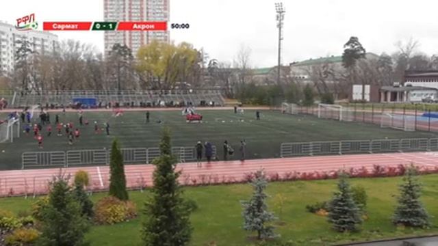 РФЛ 2020. 2 камера. Юноши 2011 и 2012 годов рождения. смотреть онлайн