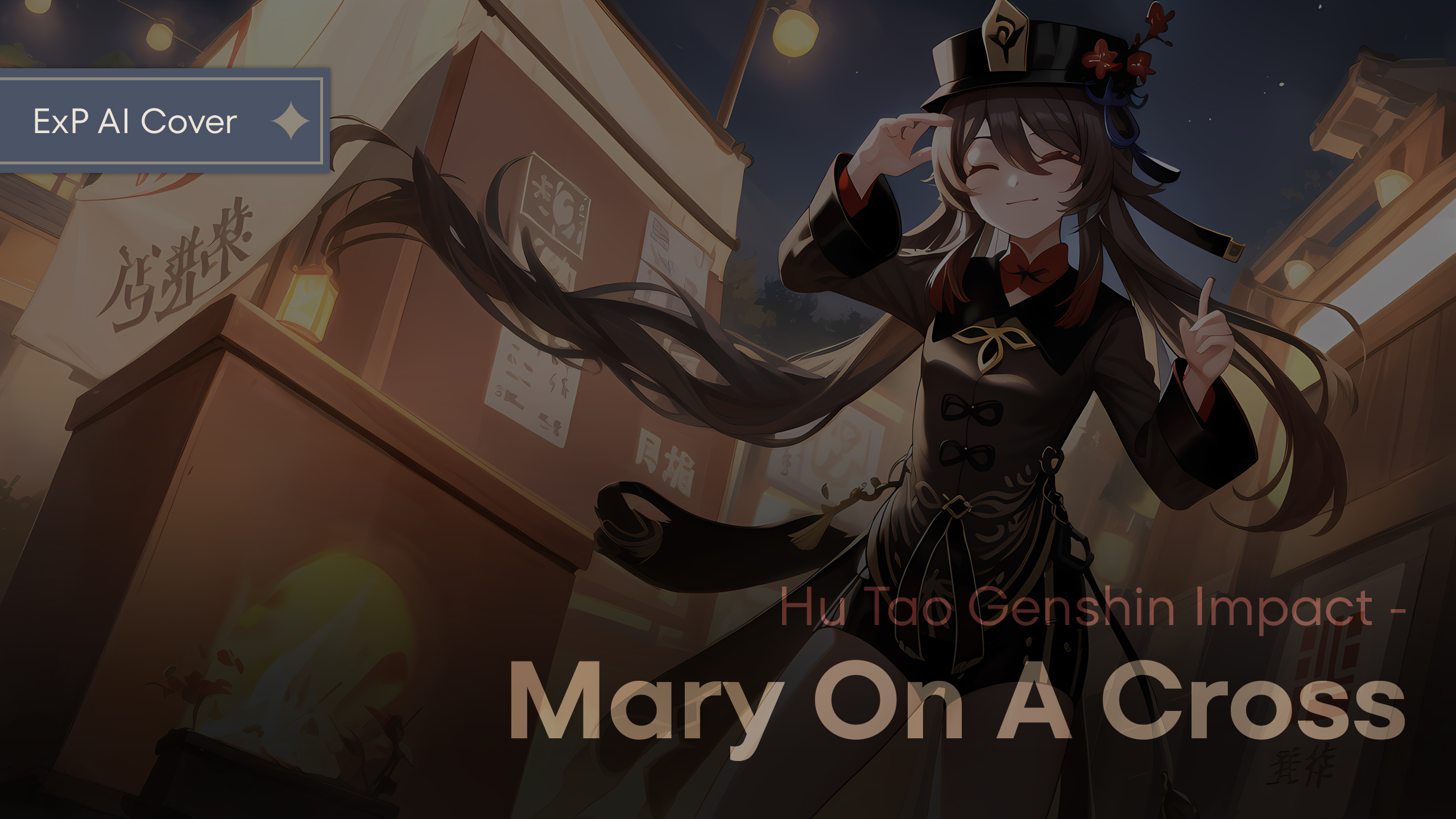 [AI Cover] ХуТао - Mary On A Cross