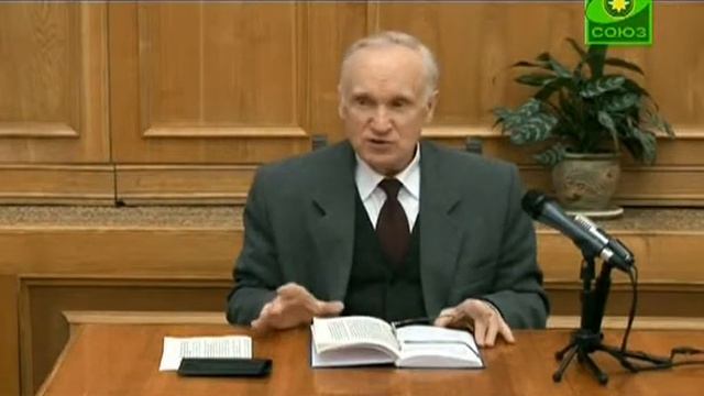 Проф. А.И.Осипов. Причины кризиса мира (ТК Союз 2010-10-30) смотреть онлайн