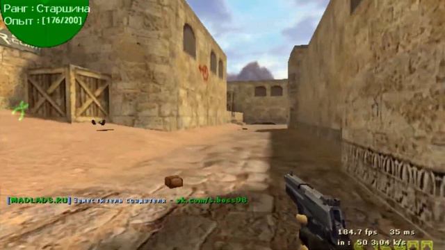 ❤️On The Floor❤️ By FIANIT SHOW