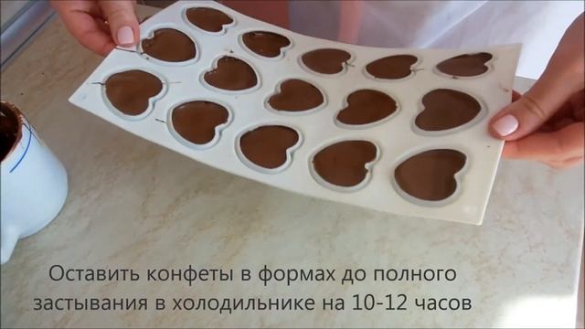 Candies with Marzipan / Как сделать Конфеты с Марципаном в домашних условиях смотреть онлайн