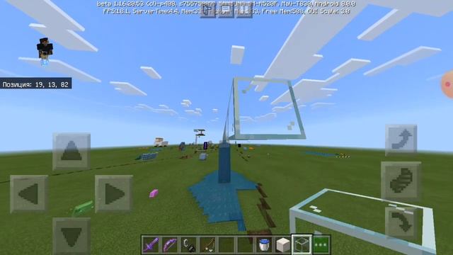 лук телепорт и лазанье по стенам смотреть онлайн