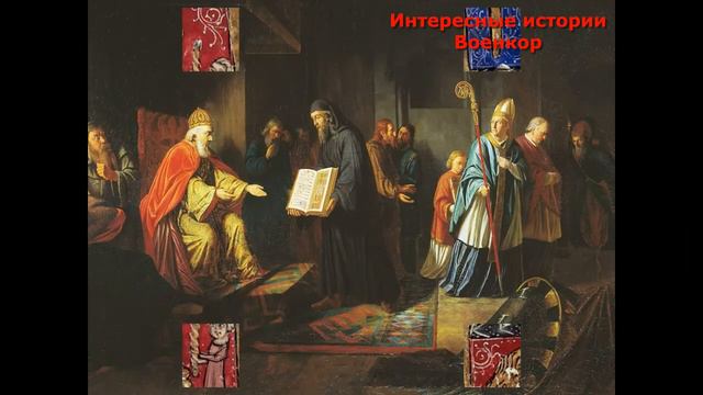 Куда исчезла столица Хазарского каганата - Итиль? смотреть онлайн