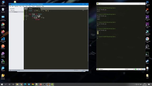 Pythonda break va continue kalit so'zlari | 15-dars | Python darslari | Informatika 9-sinf смотреть онлайн