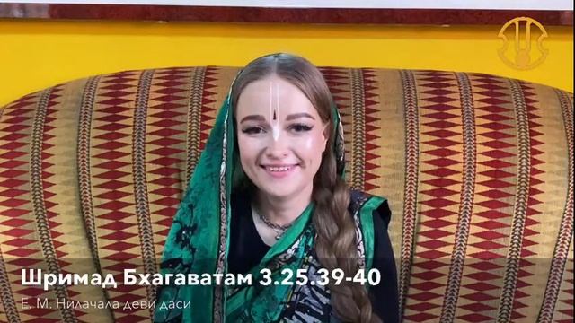 Центр развития харинамы смотреть онлайн