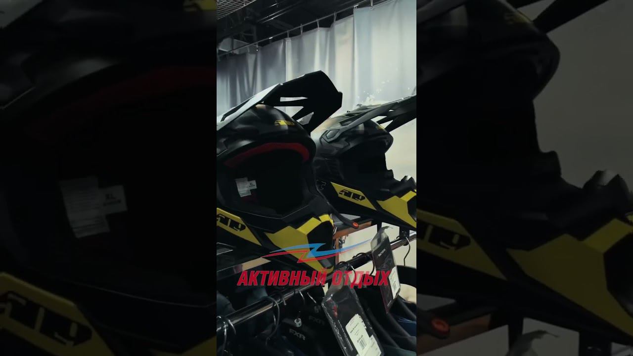 ⚡Большой выбор различной техники и экипировки ждёт вас в сети магазинов «Активный отдых»! смотреть онлайн