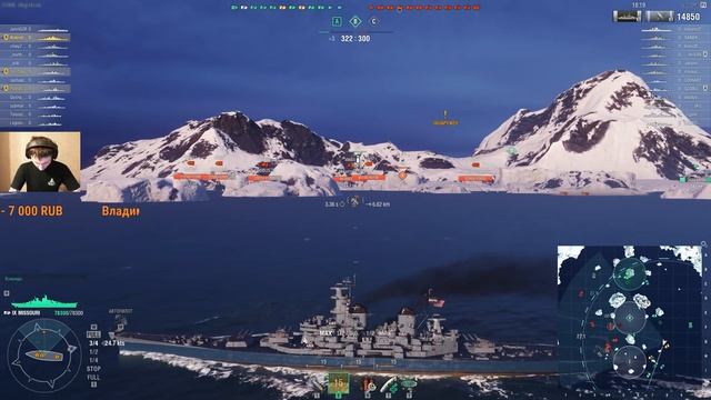 Гайды и обзоры #94: Линкор USS Missouri. Стрим-обзор премкорабля.