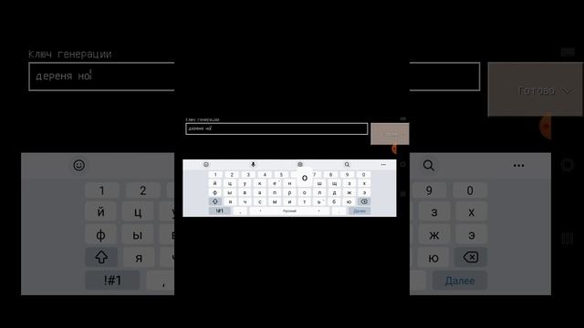 2 сида в игре craftsmon на деревню компота смотреть онлайн
