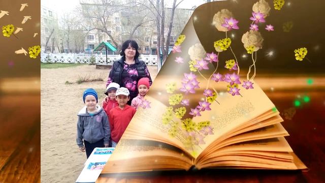 Видеоролик   «О профессии библиотекаря», б ф «Дорожный», октябрь 2023