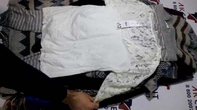 Микс Premium Winter крем зима Шотландия Р237 смотреть онлайн